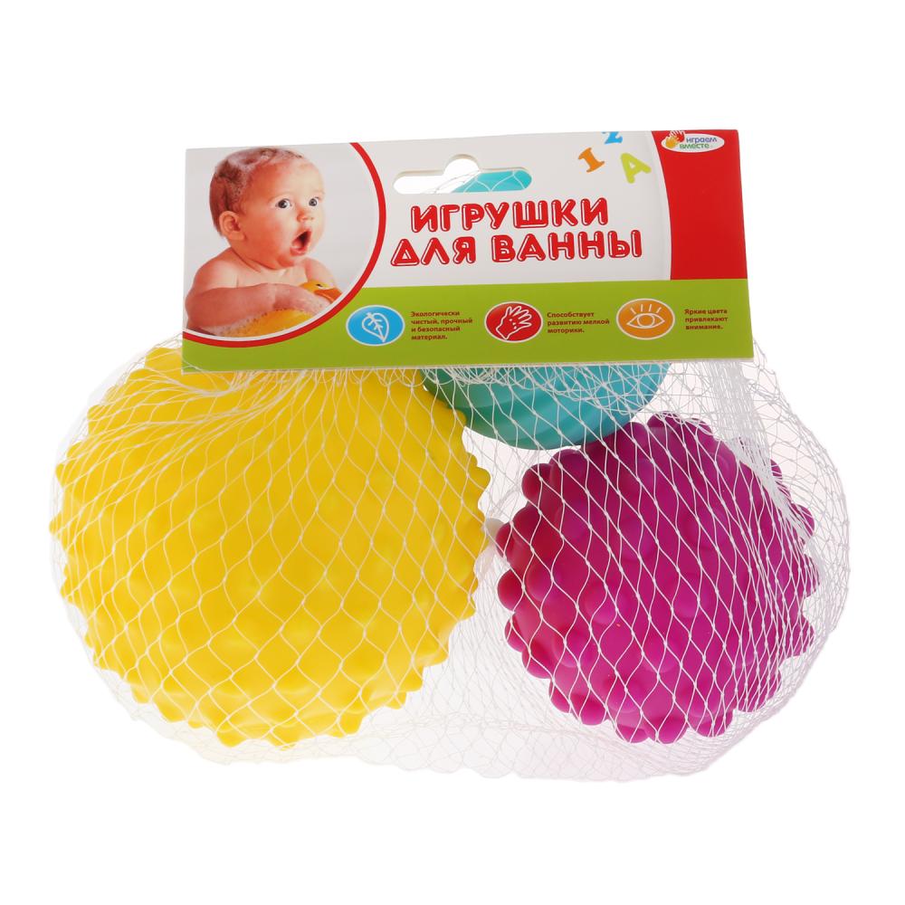 Игрушки пластизоль - Массажные мячики с разной фактурой, 3 штуки в сетке ) 